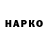 Alpha-PVP кристаллы Comedy Point