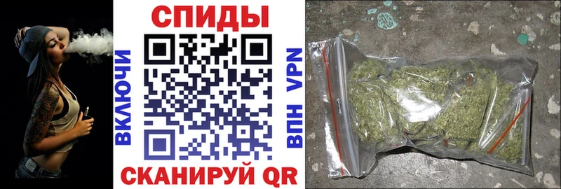 мега tor Арск БУТИРАТ Butirat