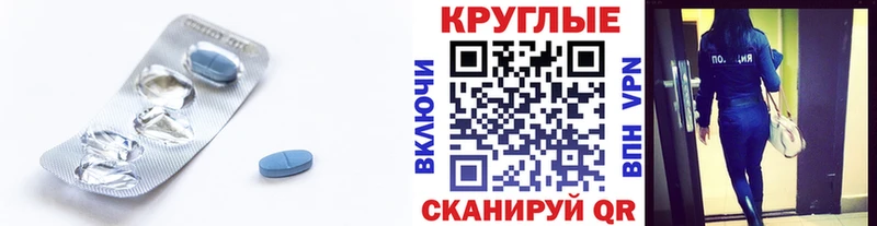 ЭКСТАЗИ DUBAI  Арск 