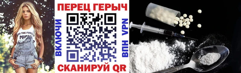 мориарти состав  OMG ТОР  Арск  Героин белый 