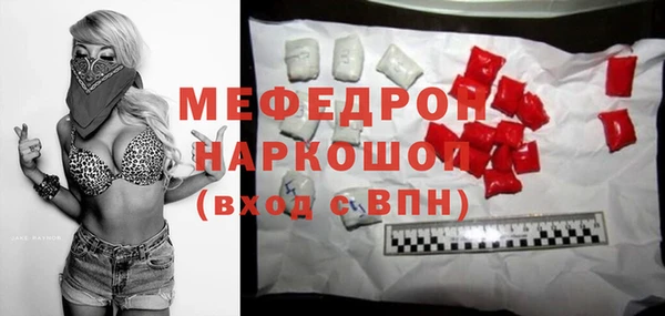 не бодяженный Лабытнанги
