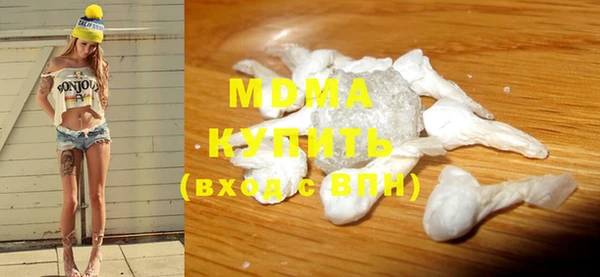 ешки Бронницы