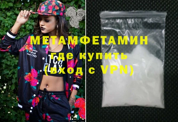 не бодяженный Лабытнанги