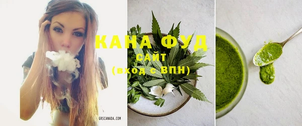 не бодяженный Лабытнанги