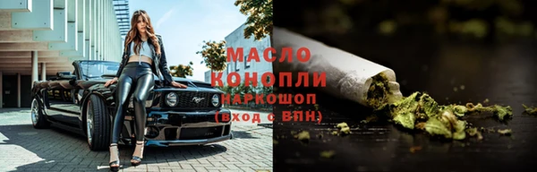 не бодяженный Лабытнанги