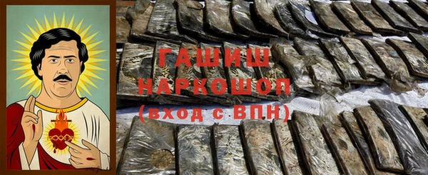 прущий лед Лагань