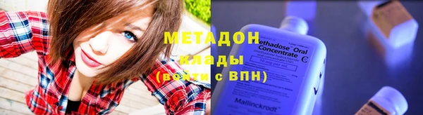 прущий лед Лагань