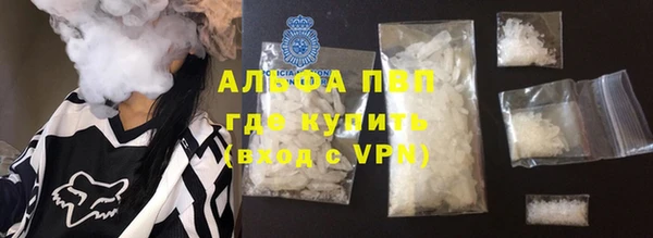 герыч Ладушкин