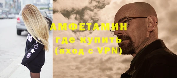 прущий лед Лагань