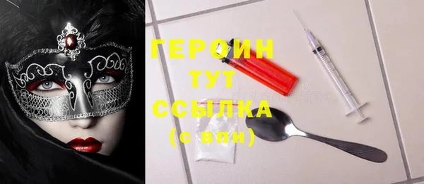 не бодяженный Лабытнанги