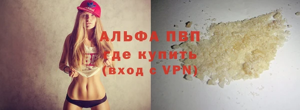 не бодяженный Лабытнанги