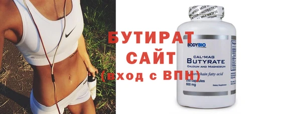прущий лед Лагань