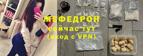 прущие крисы Кулебаки