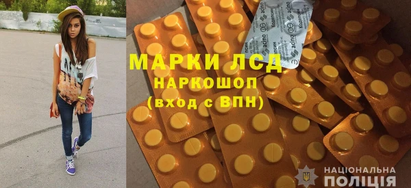 не бодяженный Лабытнанги