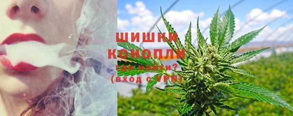 а пвп мука Кукмор
