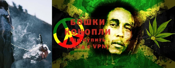 герыч Ладушкин