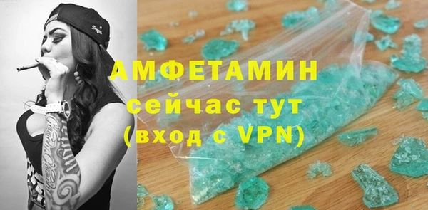 герыч Ладушкин