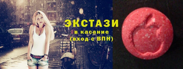 герыч Ладушкин
