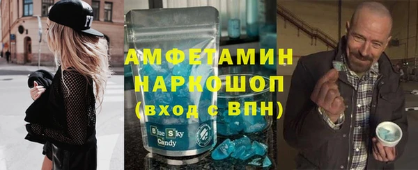 не бодяженный Лабытнанги