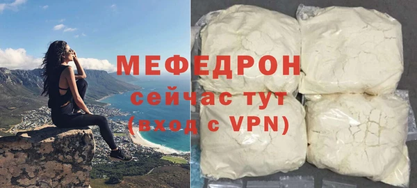 героин Верхний Тагил