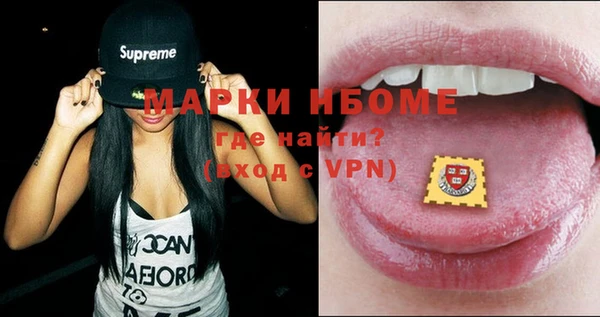 не бодяженный Лабытнанги