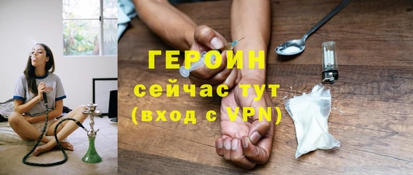 прущие крисы Кулебаки