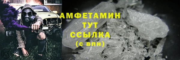 прущий лед Лагань