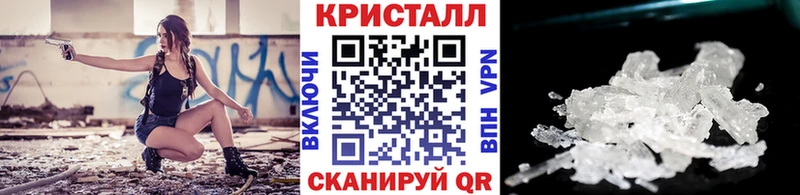 Первитин витя  kraken маркетплейс  Арск 