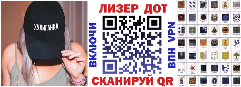 даркнет сайт  Арск  omg ONION  Марки NBOMe 1,5мг 