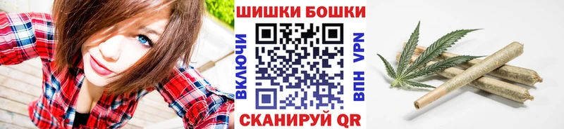 Канабис конопля Арск